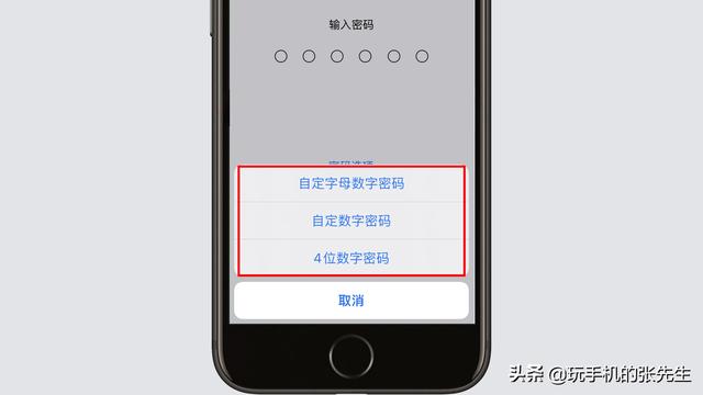 手游加速器ios（手游加速器ios免费）