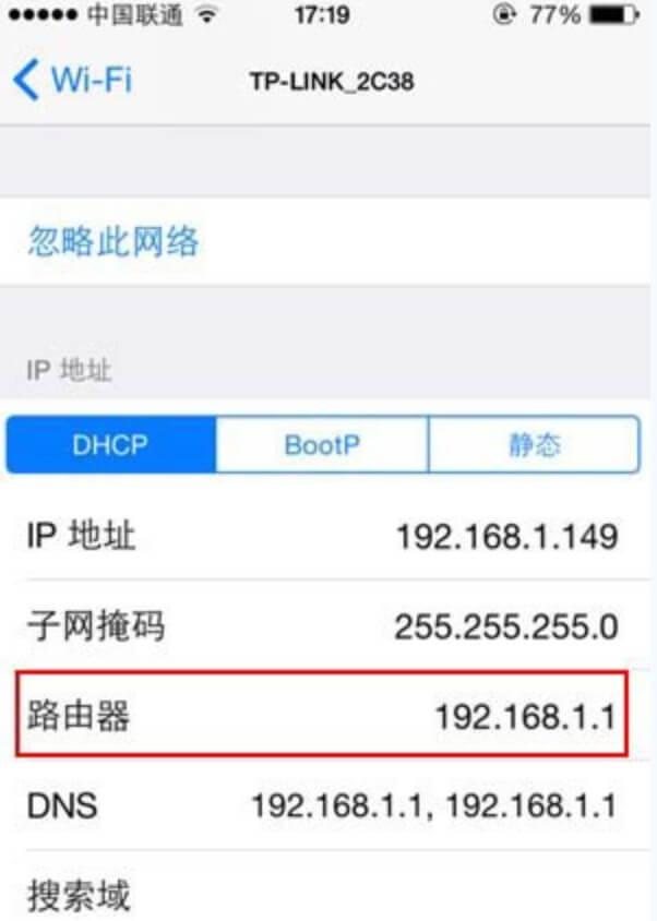 加速器可以改变ip地址吗安卓（加速器可以改变ip地址吗安卓版）