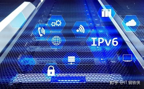 ip加速器免费版怎么样安全吗知乎（免费ip加速器软件）