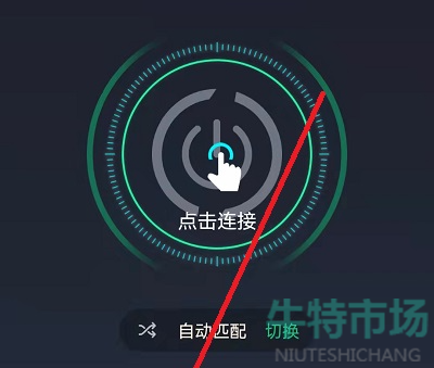 雷霆加速加速器ios（雷霆加速加速器下载）